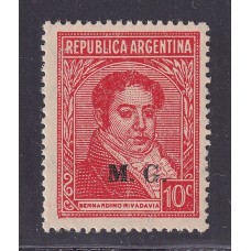 ARGENTINA SERVICIO OFICIAL GJ 214 ESTAMPILLA NUEVA MINT  U$ 30 + 50 %  U$ 45